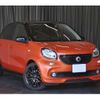 smart forfour 2017 -SMART 【名古屋 508ﾆ4319】--Smart Forfour 453044--2Y140454---SMART 【名古屋 508ﾆ4319】--Smart Forfour 453044--2Y140454- image 25