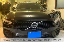 volvo v90 2021 CFJ1872892