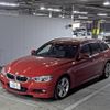 bmw 3-series 2019 -BMW--BMW 3 Series WBA8K12030A827420---BMW--BMW 3 Series WBA8K12030A827420- image 5