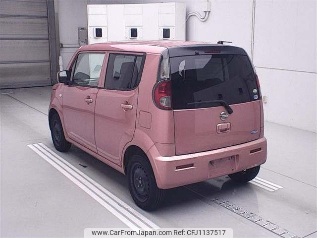nissan moco 2014 -NISSAN 【後日 】--Moco MG33S--674564---NISSAN 【後日 】--Moco MG33S--674564- image 2
