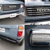 toyota land-cruiser-wagon 1996 -TOYOTA--Land Cruiser Wagon E-FZJ80G--FZJ80-0146822---TOYOTA--Land Cruiser Wagon E-FZJ80G--FZJ80-0146822- image 17