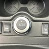 nissan x-trail 2015 -NISSAN--X-Trail DBA-NT32--NT32-518933---NISSAN--X-Trail DBA-NT32--NT32-518933- image 4