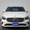 mercedes-benz b-class 2020 -MERCEDES-BENZ--Benz B Class 3DA-247012--W1K2470122J098676---MERCEDES-BENZ--Benz B Class 3DA-247012--W1K2470122J098676- image 4