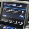 toyota crown 2014 -TOYOTA--Crown DAA-AWS210--AWS210-6078500---TOYOTA--Crown DAA-AWS210--AWS210-6078500- image 21