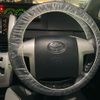 toyota voxy 2010 CFJ1843379 image 15