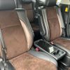 toyota alphard 2014 -TOYOTA--Alphard DBA-GGH20W--GGH20-8086097---TOYOTA--Alphard DBA-GGH20W--GGH20-8086097- image 7