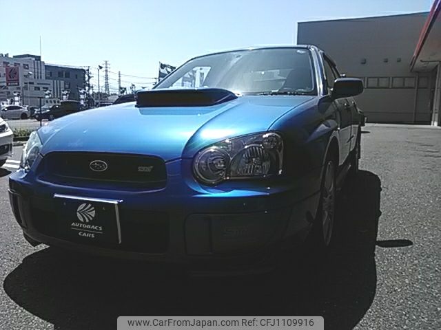 subaru impreza 2002 -SUBARU--Impreza GH-GDB--GDB-016423---SUBARU--Impreza GH-GDB--GDB-016423- image 1