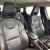 volvo v40 2013 -VOLVO--Volvo V40 DBA-MB5204T--YV1MZ6356D2006411---VOLVO--Volvo V40 DBA-MB5204T--YV1MZ6356D2006411- image 12