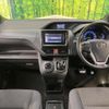 toyota voxy 2014 quick_quick_ZWR80G_ZWR80-0043461 image 2