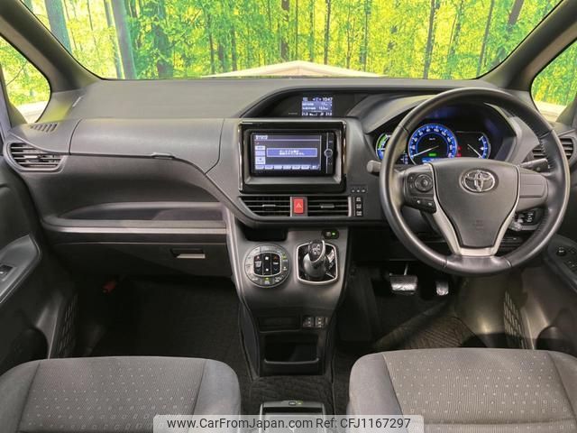 toyota voxy 2014 quick_quick_ZWR80G_ZWR80-0043461 image 2