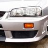 nissan skyline-coupe 1998 bbcb459342d4b5a67cd70b9e79fe845e image 31