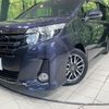 toyota noah 2016 CFJ1490002 image 13