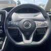 nissan serena 2019 -NISSAN--Serena DAA-GC27--GC27-041838---NISSAN--Serena DAA-GC27--GC27-041838- image 12