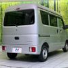 suzuki every 2022 CFJ1847163 image 15