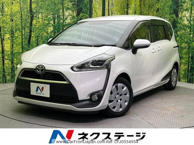 toyota sienta 2015 -TOYOTA--Sienta DBA-NSP170G--NSP170-7005187---TOYOTA--Sienta DBA-NSP170G--NSP170-7005187- image 1