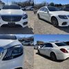 mercedes-benz s-class 2020 quick_quick_DBA-222186_W1K2221861A551166 image 4