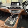 bmw 7-series 2017 CFJ1897417 image 14