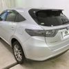 toyota harrier-hybrid 2015 quick_quick_DAA-AVU65W_AVU65-0026734 image 2