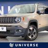 jeep renegade 2016 CFJ1847922 image 1