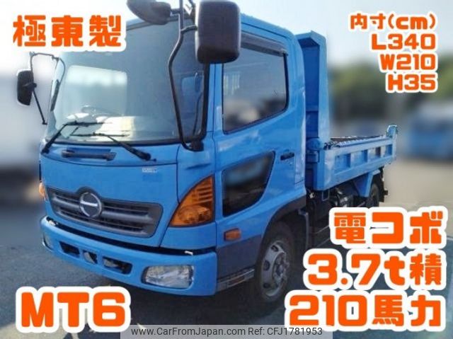 hino ranger 2019 CFJ1781953 image 1