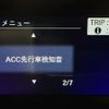 honda n-box 2018 -HONDA--N BOX DBA-JF3--JF3-2070169---HONDA--N BOX DBA-JF3--JF3-2070169- image 19