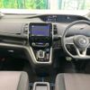 nissan serena 2018 CFJ1728123 image 2