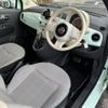 fiat 500 2014 -FIAT--Fiat 500 ABA-31212--ZFA3120000J280223---FIAT--Fiat 500 ABA-31212--ZFA3120000J280223- image 5