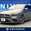 mercedes-benz b-class 2021 CFJ1629927 image 1