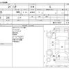 suzuki spacia 2016 -SUZUKI--Spacia DAA-MK42S--MK42S-150327---SUZUKI--Spacia DAA-MK42S--MK42S-150327- image 3
