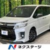 toyota voxy 2016 -TOYOTA--Voxy DBA-ZRR80W--ZRR80-0236351---TOYOTA--Voxy DBA-ZRR80W--ZRR80-0236351- image 1