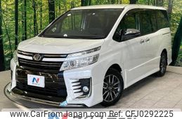 toyota voxy 2016 -TOYOTA--Voxy DBA-ZRR80W--ZRR80-0236351---TOYOTA--Voxy DBA-ZRR80W--ZRR80-0236351-