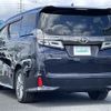 toyota vellfire 2020 -TOYOTA--Vellfire 3BA-AGH35W--AGH35-0042937---TOYOTA--Vellfire 3BA-AGH35W--AGH35-0042937- image 15