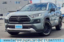 toyota rav4 2021 quick_quick_6BA-MXAA54_MXAA54-2026892