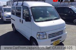 honda acty-van 2015 -HONDA 【三重 480ﾂ7651】--Acty Van HH5-1914416---HONDA 【三重 480ﾂ7651】--Acty Van HH5-1914416-