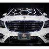 mercedes-benz s-class 2019 -MERCEDES-BENZ--Benz S Class DAA-222058--WDD2220582A449868---MERCEDES-BENZ--Benz S Class DAA-222058--WDD2220582A449868- image 12