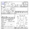 mitsubishi pajero 1993 -MITSUBISHI--Pajero V26WG--4003549---MITSUBISHI--Pajero V26WG--4003549- image 3