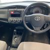 toyota corolla-axio 2017 -TOYOTA--Corolla Axio NRE160-7017273---TOYOTA--Corolla Axio NRE160-7017273- image 6