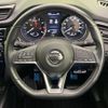 nissan x-trail 2019 -NISSAN--X-Trail DBA-NT32--NT32-310591---NISSAN--X-Trail DBA-NT32--NT32-310591- image 12