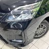 nissan serena 2020 -NISSAN--Serena DAA-GFC27--GFC27-200288---NISSAN--Serena DAA-GFC27--GFC27-200288- image 14