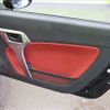 daihatsu copen 2018 CFJ1668275 image 18
