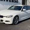 bmw 3-series 2016 -BMW--BMW 3 Series DBA-8A20--WBA8G32020K779061---BMW--BMW 3 Series DBA-8A20--WBA8G32020K779061- image 18