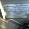 nissan march 2013 CFJ0166552 image 19