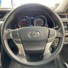 toyota mark-x 2010 CFJ1104108 image 13