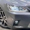 lexus ct 2014 -LEXUS--Lexus CT DAA-ZWA10--ZWA10-2174997---LEXUS--Lexus CT DAA-ZWA10--ZWA10-2174997- image 13