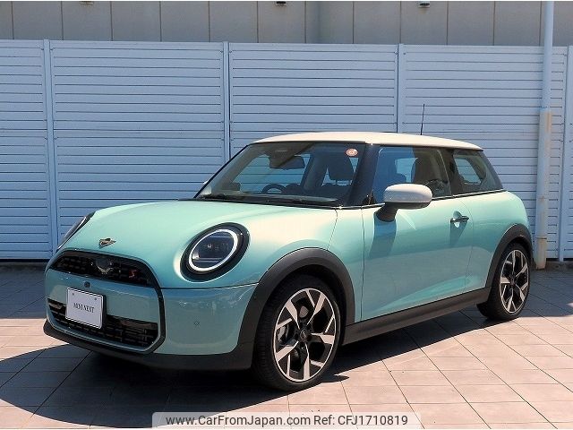 mini mini-others 2025 CFJ1710819 image 1