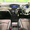 nissan elgrand 2018 CFJ1529512 image 2