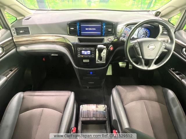 nissan elgrand 2018 CFJ1529512 image 2