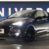 citroen ds3 2017 -CITROEN--Citroen DS3 ABA-A5CHN01--VF7SAHNZTGW648295---CITROEN--Citroen DS3 ABA-A5CHN01--VF7SAHNZTGW648295- image 11