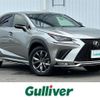 lexus nx 2018 -LEXUS--Lexus NX DBA-AGZ10--AGZ10-1020725---LEXUS--Lexus NX DBA-AGZ10--AGZ10-1020725- image 1