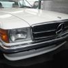 mercedes-benz sl-class 1985 -MERCEDES-BENZ--Benz SL 107045--1A027542---MERCEDES-BENZ--Benz SL 107045--1A027542- image 8